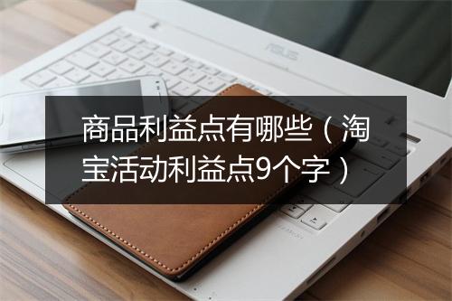 千牛卖家信用卡支付在哪设置？怎么开通？