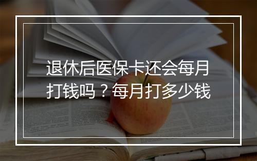 世界上最强大的国家 世界上最发达的国家