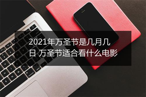 世界上最强大的国家 世界上最发达的国家