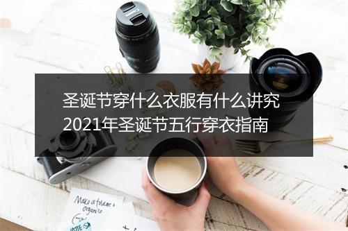 世界上最强大的国家 世界上最发达的国家