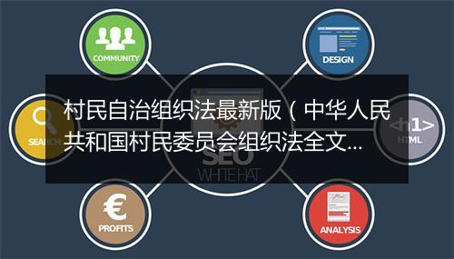 公司改名流程是怎样的？