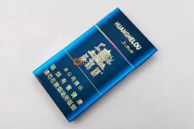 涡轮增压3.0T黄鹤楼多少钱一条？高端香烟介绍资料