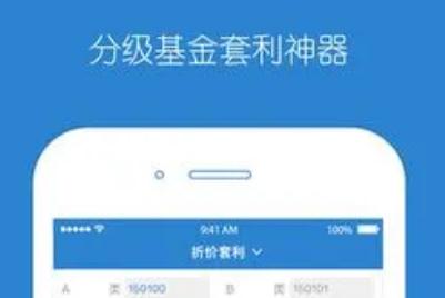 集思录是什么东西（集思录到底是干什么的）