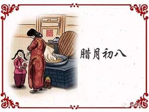 腊月最全习俗！终于找齐了，人手一份，值得收藏！