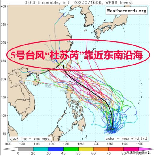 深圳全市已做好停工停课准备 什么颜色预警停课