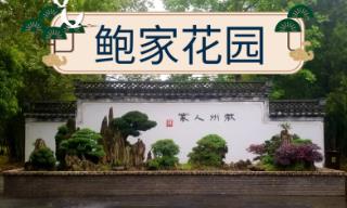 石灰吟的诗意 石灰吟全诗的诗意简写
