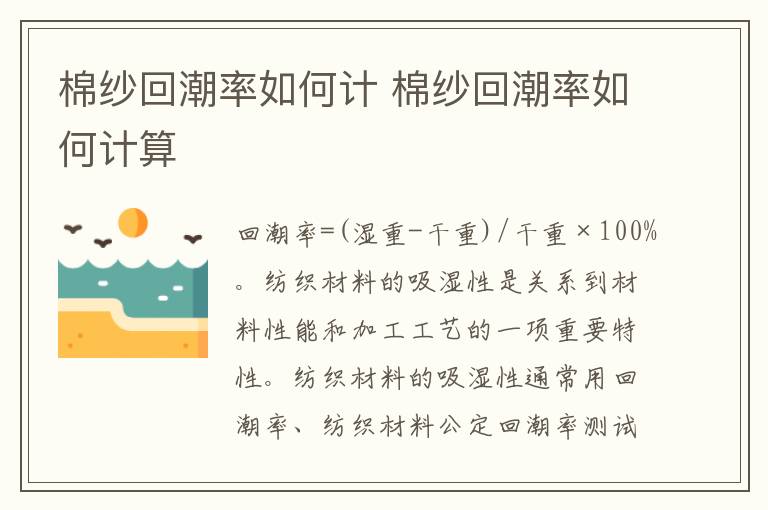 上海亲子游玩好去处推荐一些（上海适合亲子游的六个地方）