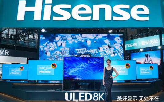 海信电视是什么牌子  海信电视怎么样介绍