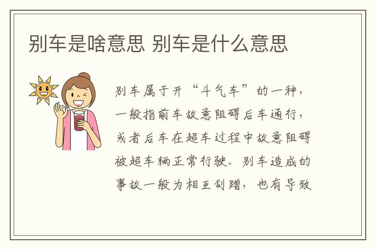 拉萨旅游攻略景点必去 拉萨旅游必去的景点介绍