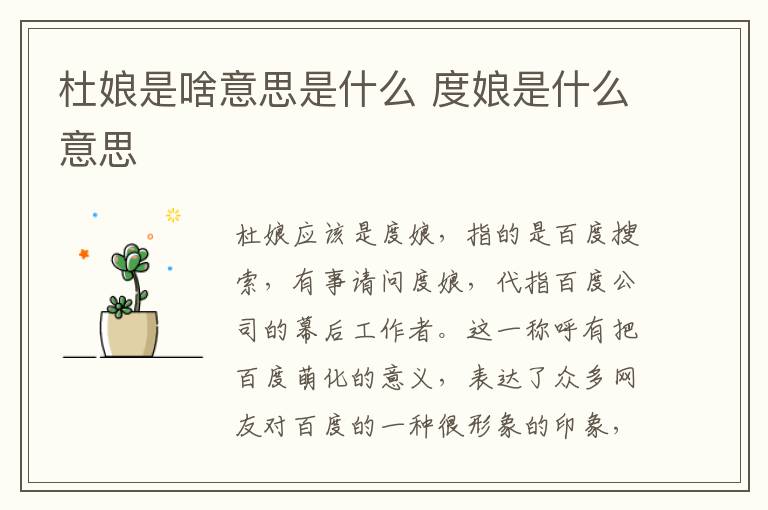 重庆民国街在哪 重庆民国街怎么去
