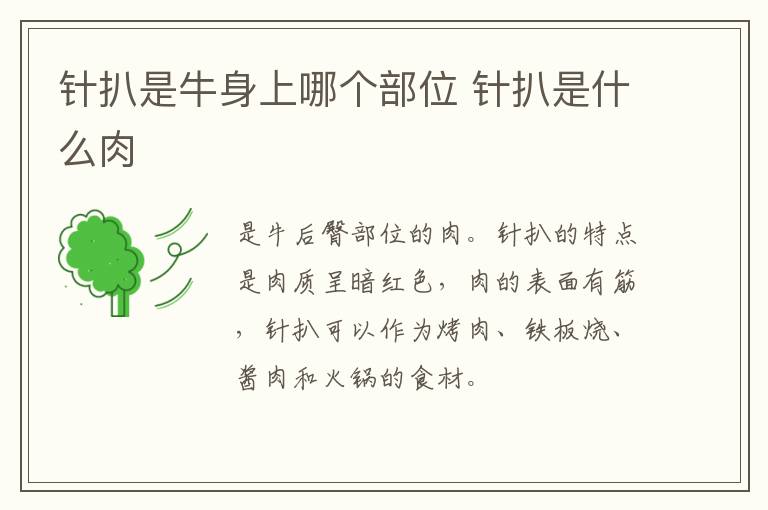 九江市春季赏花去哪里 推荐九江市春季赏花好去处