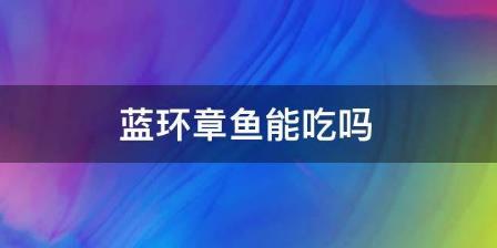 交换机的分类有哪几种 交换机分为哪几种类型