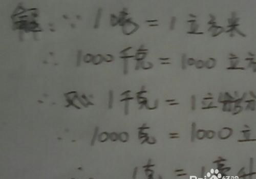 0.1克等于多少毫克？1克等于多少毫克？30毫克等于多少克