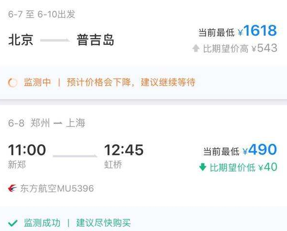 仿宋字体gb2312怎么调出来（仿宋字体GB2312怎么调出来word）