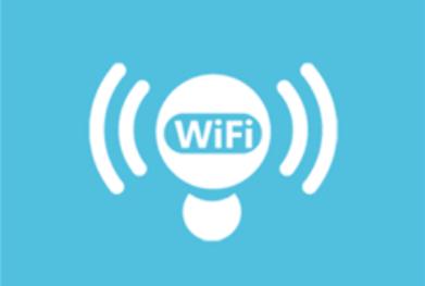 永久免费随身wifi是真的？wiFi共享精灵是什么？