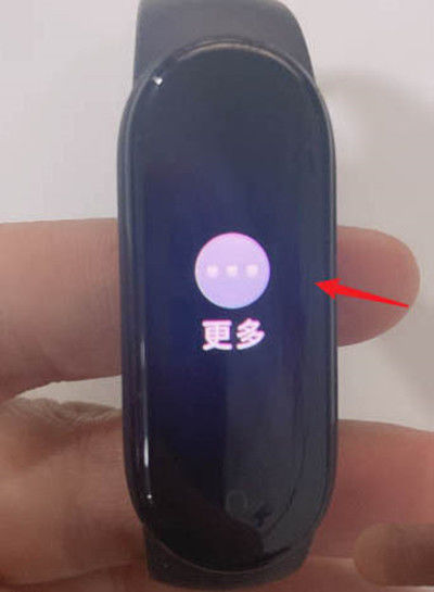 miband3怎么恢复出厂设置 小米手环3恢复出厂设置