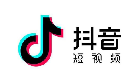 抖音歌单名称怎么修改 抖音自定义歌单方法介绍