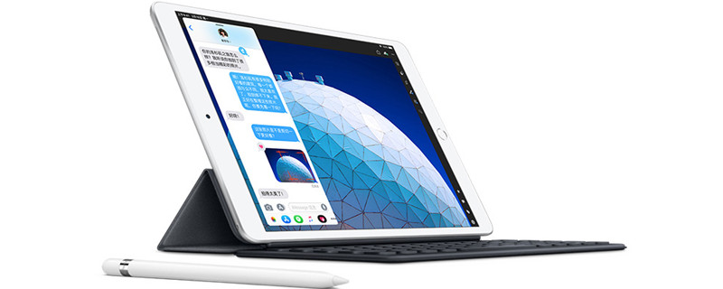 ipad air3怎么分屏操作方法 ipad air3怎样分屏