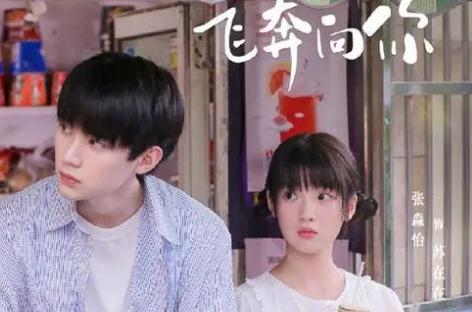 vivos16e值得购买吗 vivos16e参数配置如何