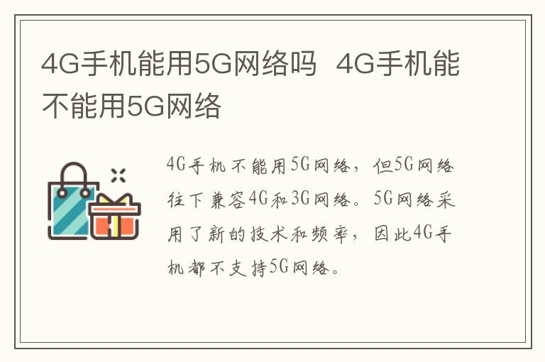 毛不易最火的三首歌，你都听过吗？