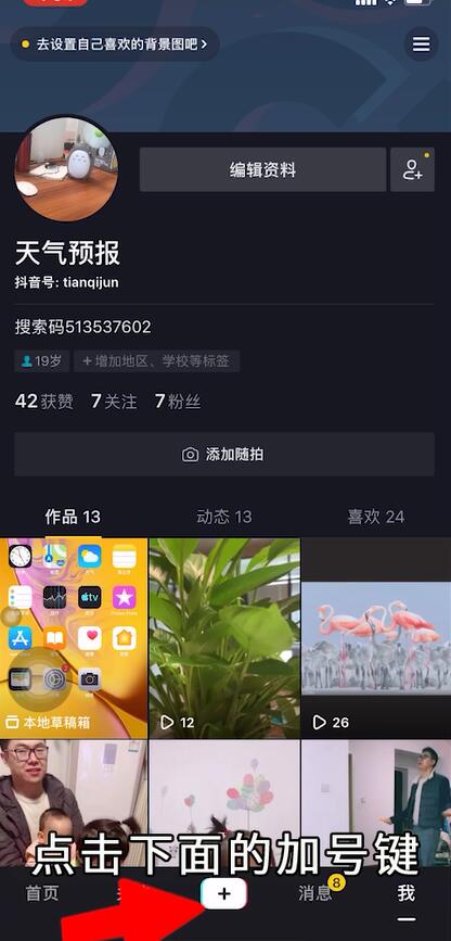 1000个女明星名字大全 明星排行榜前100名女