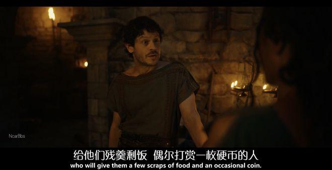 喜欢《权力的游戏》和《罗马》的人，也可以看这部剧