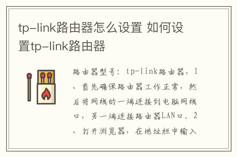 我的父亲焦裕禄的观后感