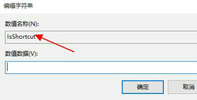 win11右键没反应怎么办 windows11右键没反应解决办法