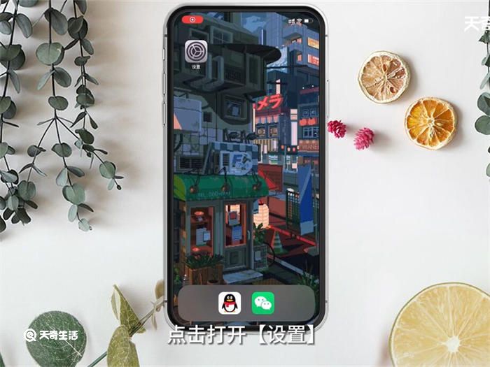 廖俊涛个人简介资料 廖俊涛好听的歌有哪些