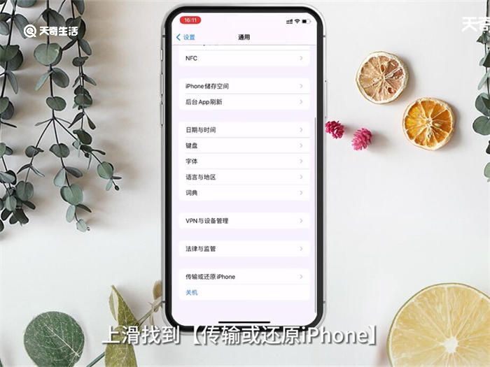 诺言歌词 李翊君好听的歌曲