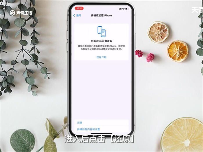 周惠林个人资料简介_周惠林主演的电影_周惠林主演的电视剧