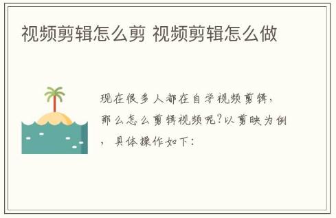 我是特种兵一共几部电视剧？剧情简介分别是 什么?