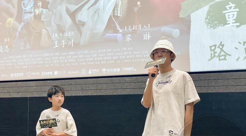《朱同在三年级丢失了超能力》唤醒你的童年情怀