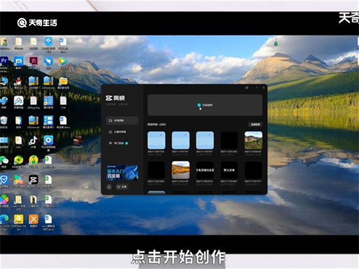 《莲花楼》笛飞声为什么会失忆