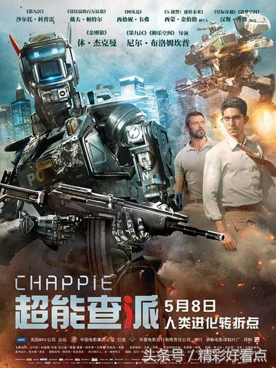 华为ldn-al00手机是什么型号 华为ldn-al00手机是啥型号