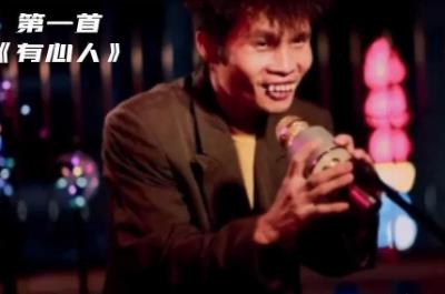 2023最火爆的粤语歌曲 公认最好听的粤语歌