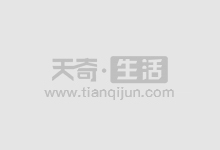 白月光电视剧是什么意思 白月光电视剧的意思