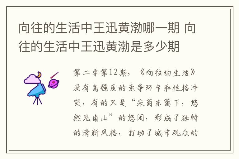 扫黑风暴麦萌萌最后结局 扫黑风暴麦萌萌最后怎么样