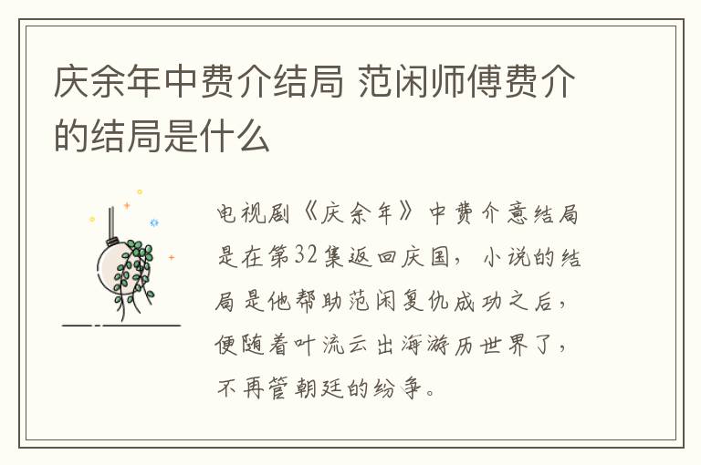 怎样识别水果的新鲜 怎样识别水果的新鲜度