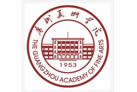 广州美术学院学费一年多少钱？各专业收费标准