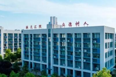 武汉文理学院怎么样好不好