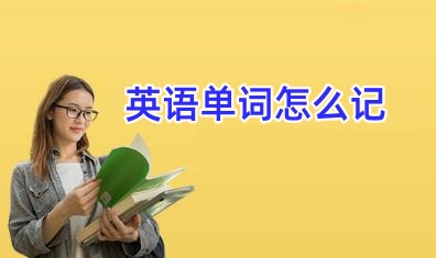 queendom是什么意思及翻译_queendom的音标怎么读