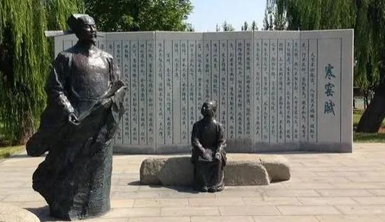 寒窑赋全文及译文（绝世千古好文之寒窑赋）