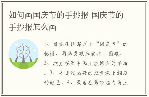 雷克萨斯rx仪表盘黄灯感叹号