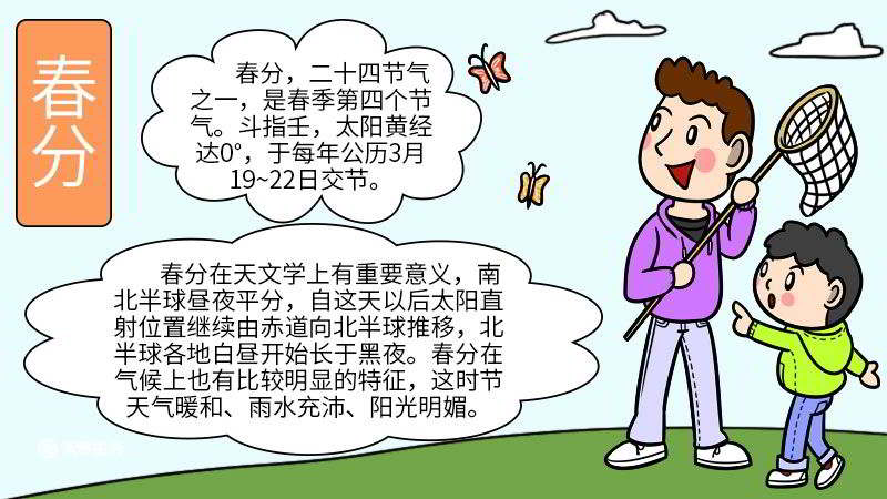 哈弗h6红标和蓝标有什么区别