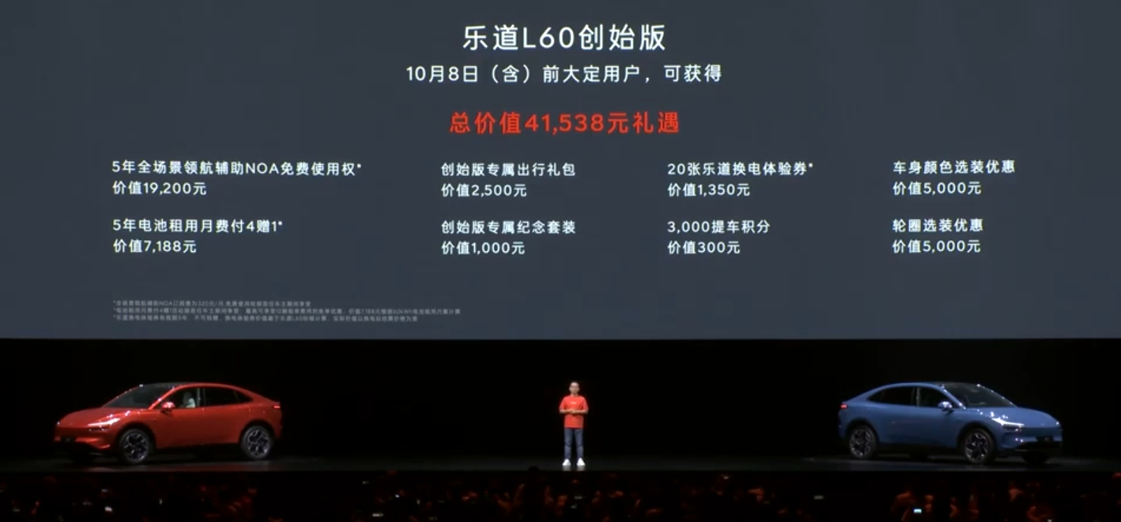 小孩子不够专注怎么办 孩子的专注力不够怎么办