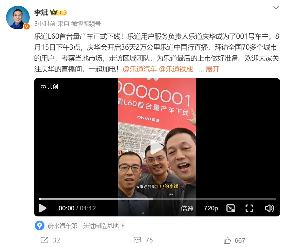 怎么可以控制孩子玩游戏 孩子玩游戏如何管控