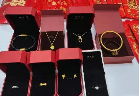 现在订婚五金是哪五金 五金一钻指的是什么