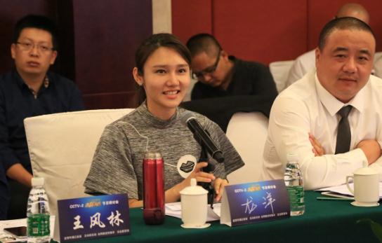 龙洋个人简历 主持人龙洋简历个人资料简介