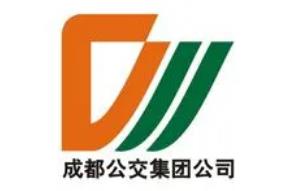 成都公交热线电话号码 成都公交集团简介